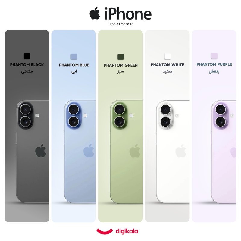 گوشی موبایل اپل مدل iPhone 15 ظرفیت 128 گیگابایت